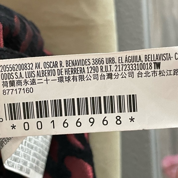 Forever 21 Burgundy Animal Print Belted Mini Skirt - Picture 8 of 9